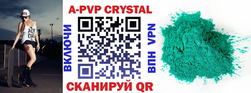 Купить наркотики Кондрово мега рабочий сайт  Метамфетамин  Alpha-PVP  ГАШ  Кокаин  Бошки Шишки 