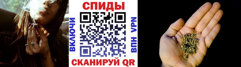 хочу наркоту  Кондрово  БУТИРАТ оксибутират 