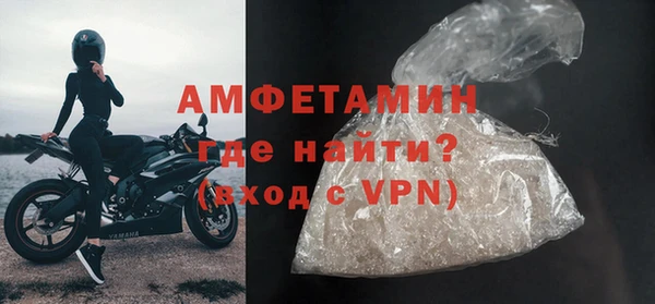 марки nbome Дмитровск