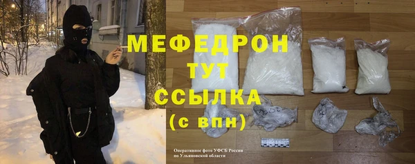 метадон Дмитриев