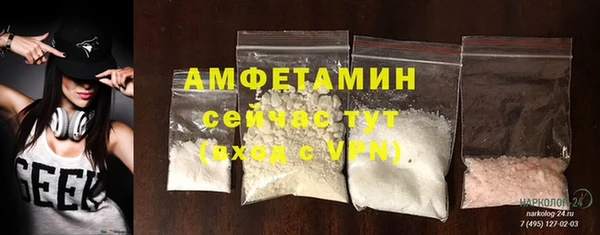 марки nbome Дмитровск
