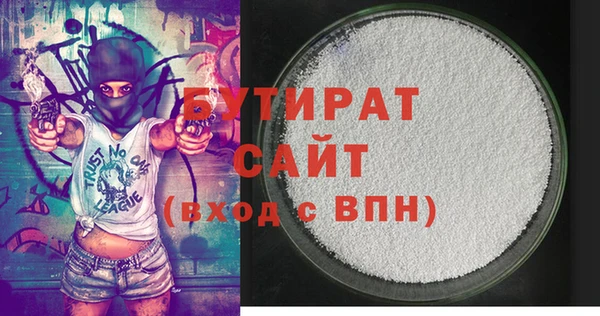 кокаин колумбия Гусь-Хрустальный