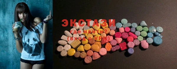 кокаин колумбия Гусь-Хрустальный