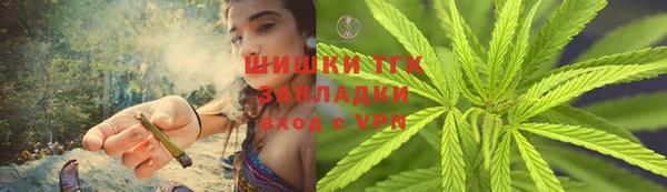 твердый Гусиноозёрск
