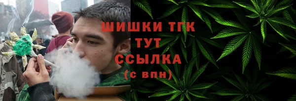 марки nbome Дмитровск