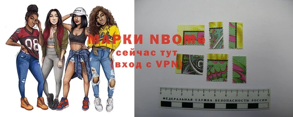 круглые Дмитров