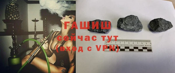 круглые Дмитров