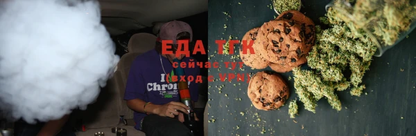 круглые Дмитров
