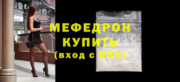 марки nbome Дмитровск