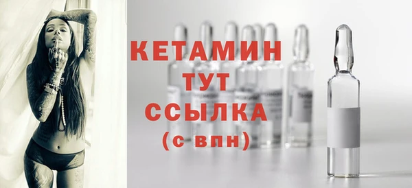 круглые Дмитров