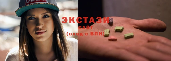 круглые Дмитров