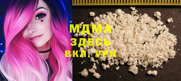 круглые Дмитров