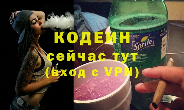 круглые Дмитров