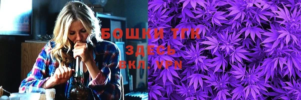 кокаин премиум Гусев