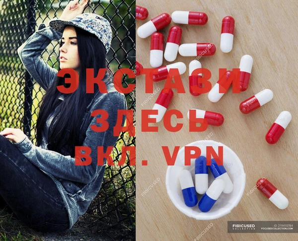 твердый Гусиноозёрск