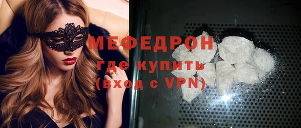 метадон Дмитриев