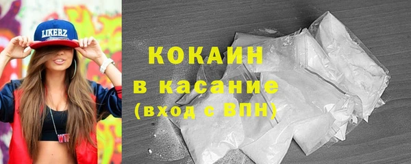 круглые Дмитров