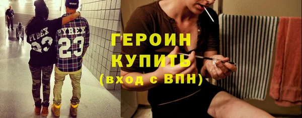 метадон Дмитриев