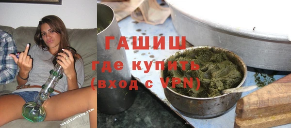 кокаин колумбия Гусь-Хрустальный