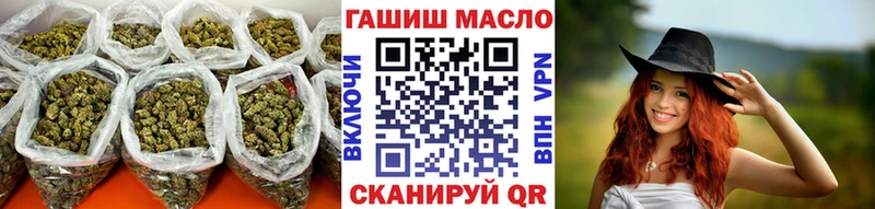 дарк нет как зайти  blacksprut зеркало  Кондрово  Дистиллят ТГК вейп с тгк 